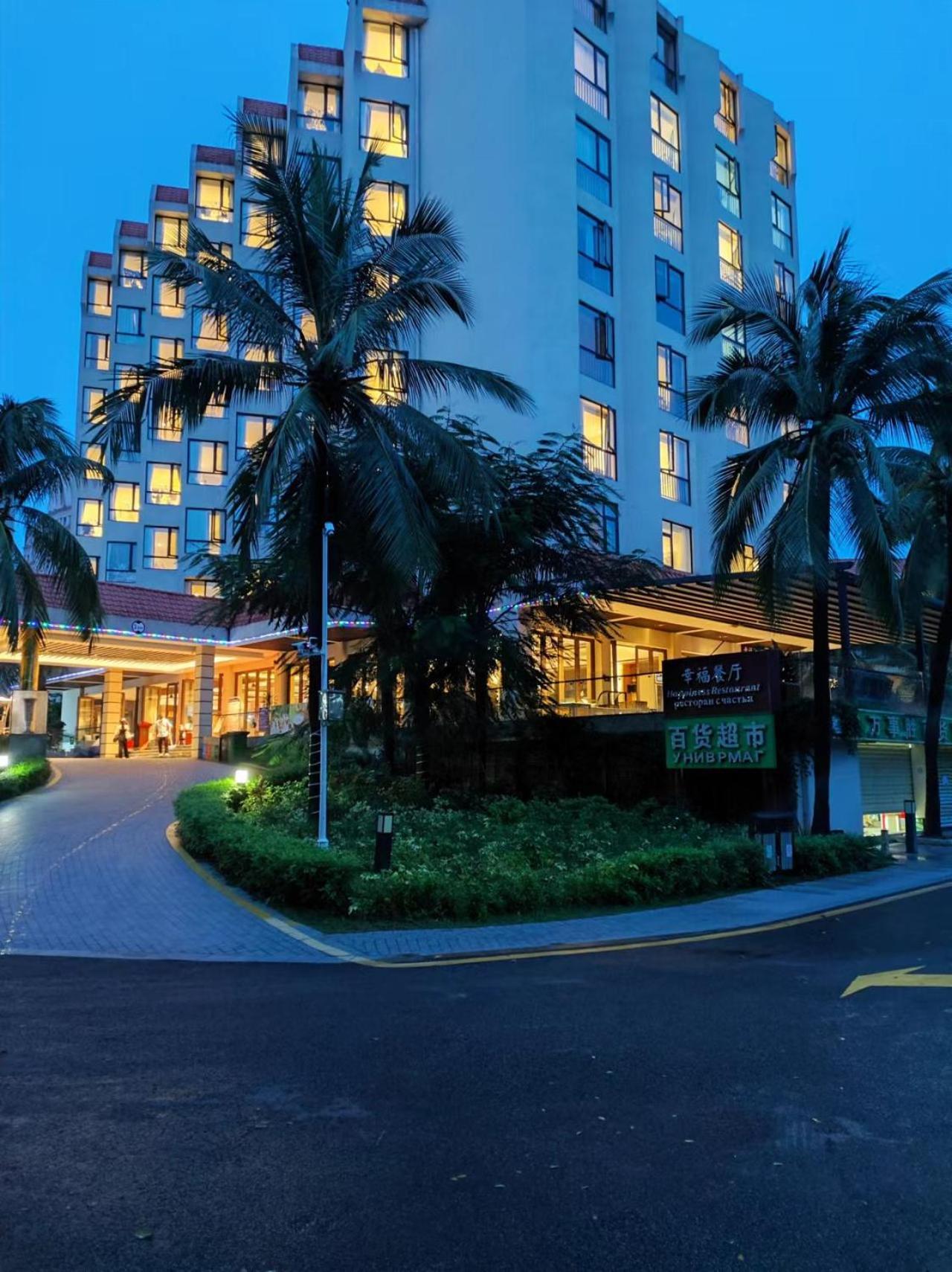 Sanya South China Hotel Exteriér fotografie