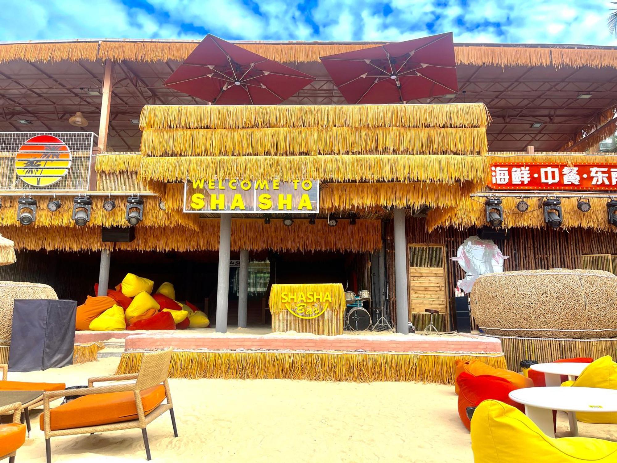 Sanya South China Hotel Exteriér fotografie